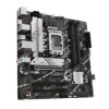 ASUS PRIME B760M-A D4 CSM PLACA BASE INTEL LGA1700 4X DDR4 - HDMI, M.2, PCIE3.0, 4X SATA III, USB 3.2, MICROATX
