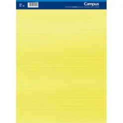 CAMPUS BLOC NOTAS A4 50H 60G HN PERF.AMARILL 002181 MAK002181
