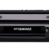 CANON 728/725/712/713/726 NEGRO CARTUCHO DE TONER GENERICO - REEMPLAZA 3500B002/3484B002/1870B002/1871B002/3483B002