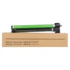 CANON CEXV49 TAMBOR DE IMAGEN GENERICO UNIVERSAL - REEMPLAZA 8528B003