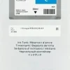 CANON PFI320 CYAN CARTUCHO DE TINTA ORIGINAL - 2891C001