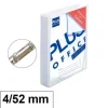 CARPETA PVC PLUS A4 CANGURO PER.4A/52