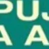 CARTEL 300X100 EMPUJAR PARA ABRIR 041-L MAK295021