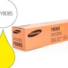 CONSUMIBLES HP INC CLT- Y808S/ELS TONER AMARILLO