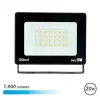 ELBAT FOCO LED DE 20W - POTENCIA: 20W - LUMENES: 1900 - 6.500K LUZ FRIA - 30.000 - 50.000 HORAS DE VIDA - ANGULO 120º - PROTECCION: IP65 PARA USAR EN EXTERIOR - COLOR NEGRO