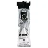 EPSON T9451/T9441 NEGRO CARTUCHO DE TINTA PIGMENTADA GENERICO - REEMPLAZA C13T945140/C13T944140