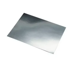 FILA CARTULINA GUARRO 50X65 280G PLATA 200005822 MAK649941