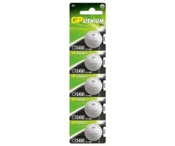 GP LITHIUM PACK DE 5 PILAS LITIO DE BOTON CR2450 3V