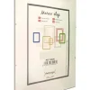 MARCOCLIP 40X60CM SOPORTE SIN MARCO CLIPS