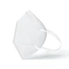 MASCARILLA FFP2 NR CE NIÑOS BLANCA 5 CAPAS ALTA RESPIRABILIDAD