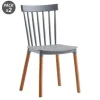 MUVIP PACK 2 SILLAS DESIGN D800 - COLOR GRIS