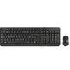 NGS COCOA PACK USB TECLADO MULTIMEDIA + RATON 1000DPI 3 BOTONES - USO AMBIDIESTRO - FRENCH - COLOR NEGRO