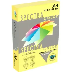 PLUS OFFICE PAPEL SPECTRA A3 80GR 500H AMARILLO IT160 AMAR.A3 MAK001366
