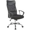 SILLA DE DIRECCION Q-CONNECT BASE METAL RESPALDO ALTO REGULABLE EN ALTURA 1110+100MM ALTO PIEL Y MALLA