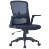 SILLA GIRATORIA Q-CONNECT BASE METAL REGULABLE EN ALTURA 910+75MM ALTO 610MM ANCHO 550MM PROFUNDIDAD NEGRO