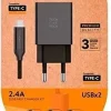 TECHONETECH CARGADOR DOBLE DE PARED + CABLE USB-A A USB-C 1M - RECUBIERTO DE NYLON TRENZADO