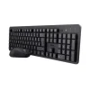 TRUST TKM-360 PACK TECLADO Y RATON INALAMBRICOS Y SILENCIOSOS - 1600DPI - 13 TECLAS MULTIMEDIA - COLOR NEGRO