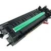 XEROX WORKCENTRE 4250/4260 NEGRO TAMBOR DE IMAGEN GENERICO - REEMPLAZA 113R00755 (DRUM)