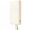 XIAOMI MAGNETIC POWERBANK 6000MAH MAGNETICO - USB-C DUAL - CARGA RAPIDA 15W