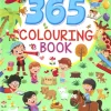 365 COLOURING BOOK 3