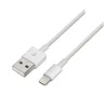 AISENS CABLE LIGHTNING A USB 2.0 - LIGHTNING/M-USB A MACHO - 1.0M - COLOR BLANCO