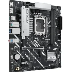 ASUS PRIME B860M-K PLACA BASE INTEL LGA 1851 - 2X DDR5, 2X M.2, PCIE 4.0, 4X SATA III, HDMI, USB 2.0, 3.2, RJ-45 - FACTOR DE FORMA MICROATX