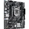 ASUS PRIME H510M-E R2.0 PLACA BASE INTEL 1200 2X DDR4 - HDMI, VGA, PCIE 4.0, RANURA M.2 DE 32 GBPS, INTEL® 1GB ETHERNET, USB 3.2 GEN 1 TIPO A, MICROATX