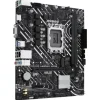 ASUS PRIME H610M-K ARGB PLACA BASE INTEL1700 2X DDR5 - HDMI, VGA, M.2, PCIE4.0, 4X SATA III, RJ-45, USB 3.2, MICROATX