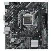 ASUS PRIME H510M-K PLACA BASE INTEL 1200 2X DDR4 - HDMI, PCIE 4.0/3.0, 4X SATA III, USB 3.2, MICROATX