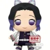 BANPRESTO DEMON SLAYER KIMETSU NO YAIBA SHINOBU KOCHO - PELUCHE GRANDE - ALTURA 32CM APROX.
