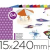 BLOC TRABAJOS MANUALES LIDERPAPEL MULTIPLE 240X315MM 84 HOJAS COLORES SURTIDOS