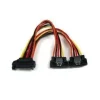 CABLES ORDENADOR / MOVILIDAD STARTECH CABLE 0 15M ADAPTADOR BIFURCADOR DI