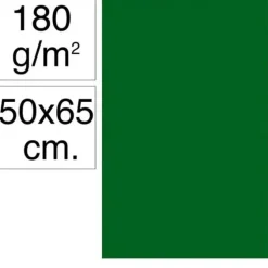 CAMPUS CARTULINA CAMPUS 50X65 180G VERDE SELVA MAK630488