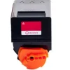 CANON CEXV21 MAGENTA CARTUCHO DE TONER GENERICO - REEMPLAZA 0454B002