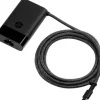 CARGADOR PARA PORTATIL HP USB-C 110W