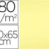CARTULINA LIDERPAPEL 50X65 180 GR AMARILLO MEDIO PAQUETE DE 25