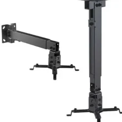CROMAD SOPORTE DE TECHO/PARED PARA PROYECTOR - EXTENSIBLE E INCLINABLE - PESO MAX. 20KG
