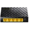 CUDY GS105D SWITCH 5 PUERTOS GIGABIT 10/100/1000 MBPS