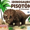 ¡DINOSAURIO PISOTÓN! EL TRICERATOPS