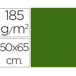 FILA CARTULINA GUARRO 50X65 185G SAFARI 400080166 MAK649214