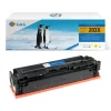 G&G CANON 054H/045H AMARILLO CARTUCHO DE TONER GENERICO - REEMPLAZA 3025C002/3021C002/1243C002/1239C002