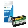 G&G HP 711XL NEGRO CARTUCHO DE TINTA PIGMENTADA GENERICO - REEMPLAZA CZ133A/CZ129A