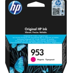 HP 953 MAGENTA CARTUCHO DE TINTA ORIGINAL - F6U13AE