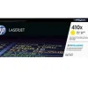 HP CF412X AMARILLO CARTUCHO DE TONER ORIGINAL - 410X