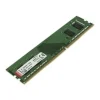 KINGSTON VALUERAM MEMORIA RAM DDR4 4GB 2666MHZ PC4 CL19 DIMM