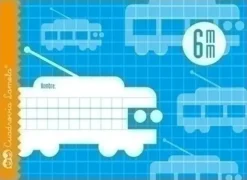 LAMELA LIBRETA GRAPADA CUADROVIA 6MM 16 HOJAS 05006 APAISADA