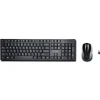 LOGITECH MK270 PACK INALAMBRICO USB TECLADO MULTIMEDIA + RATON 1000DPI 3 BOTONES - USO AMBIDIESTRO - COLOR NEGRO