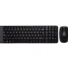 LOGITECH MK220 PACK INALAMBRICO TECLADO K220 + RATON M150 3 BOTONES - USO AMBIDIESTRO - PORTUGUES