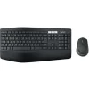 LOGITECH MK850 PERFORMANCE PACK INALAMBRICO USB TECLADO CON REPOSAMUÑECAS + RATON 1000DPI 7 BOTONES - USO DIESTRO - COLOR NEGRO