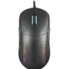 MARS GAMING MMPRO RATON PROFESIONAL AMBIDIESTRO 32K DPI - DISEÑO AMBIDIESTRO ULTRALIGERO - ILUMINACION RGB CHROMA - SWITCHES MECANICOS KAILH - CABLE FEATHER PARACORD - COLOR NEGRO